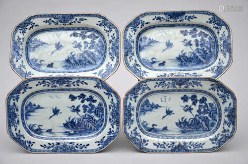 Set of four octagonal dishes in blue and white Chinese porcelain