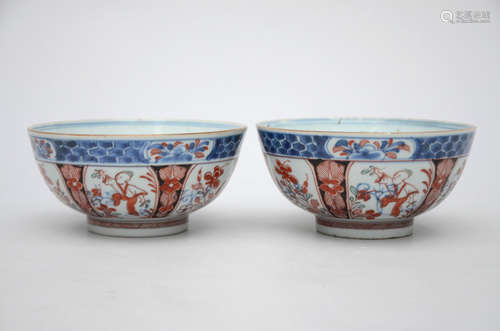 A pair bowls in 'Amsterdams bont'