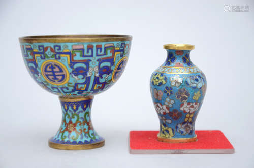 Lot: miniature vase and stemcup in Chinese cloisonnÈ