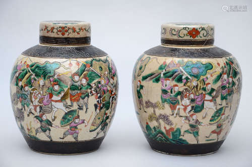 A pair of Nankin ginger jars