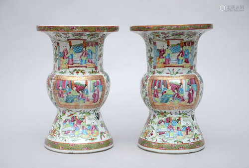 A pair of large spitoons in Canton porcelain, 19th century