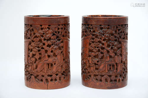 Two Chinese brushpots in bamboo 'scholars'