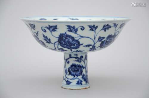 Chinese blue and white stemcup in Ming style