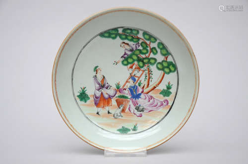 Compotier in Chinese porcelain 'cherrypicker'