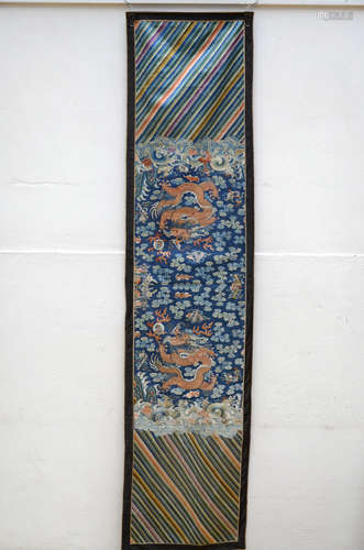 Chinese silk Kesi textile 'dragons'