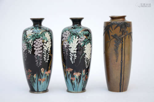 Lot: pair of Japanese cloisonnÈ vases + bronze vase
