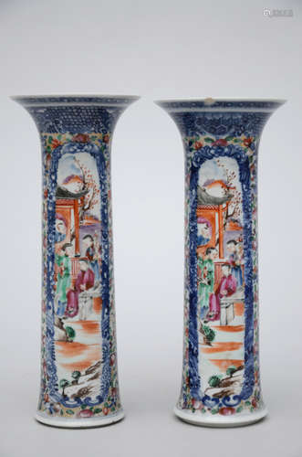 Pair of Chinese vases 'Mandarin decoration'