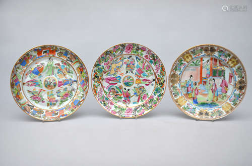 Lot: three dishes in Canton porcelain, 19th century