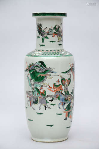 Rouleau vase in Chinese famille verte porcelain 'warriors'