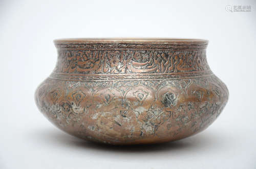 Silvered copper pot, Middle East