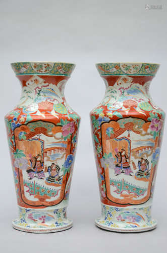 A pair large Japanese kutani vases