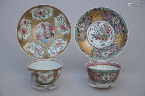 Two cups and saucers with gilt decoration in Chinese porcelain