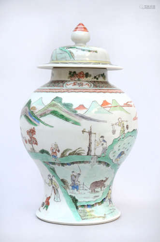 Lidded vase in Chinese famille verte porcelain 'agricultural scenes'