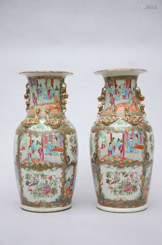 Pair of vases in Gilt Canton