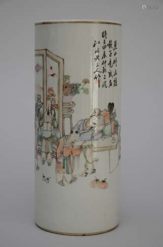 Bitong in Chinese porcelain 'scholar with children'