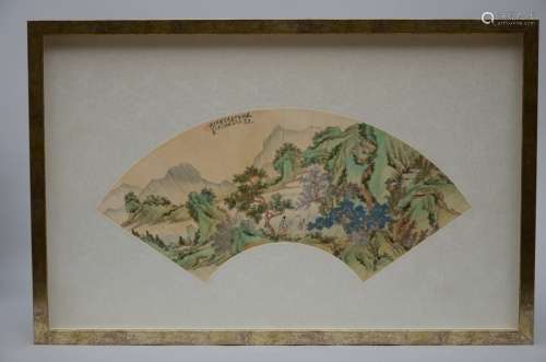 Chinese fan shaped painting 'figures in a landscape'