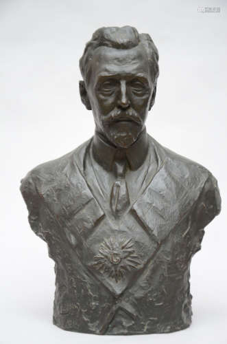 Paul Stoffyn: bronze sculpture 'bust of a freemason'