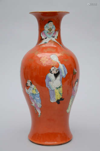 Chinese famille rose vase 'immortals'