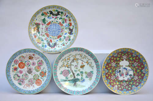 Four chargers in Chinese porcelain