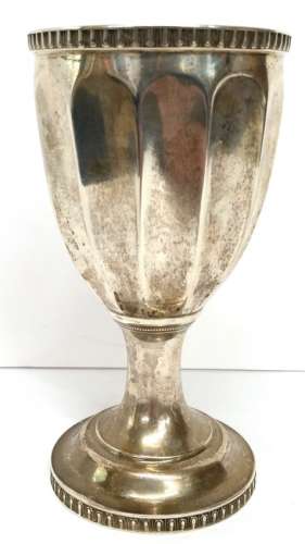 William Gale & Son Coin Silver Early Mark Wine Goblet