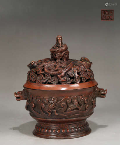 A BRONZE CASTED HOLLOW BEAST PATTERN CENSER