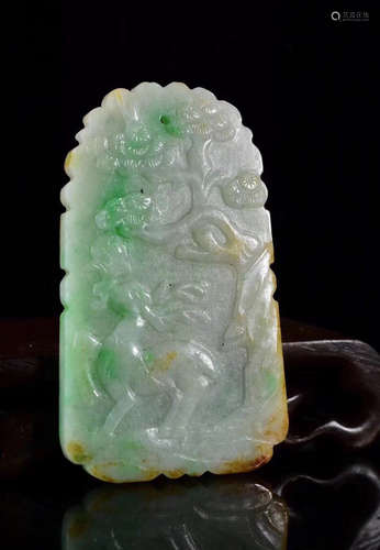 A JADEITE CARVED AUSPICIOUS PATTERN PENDANT