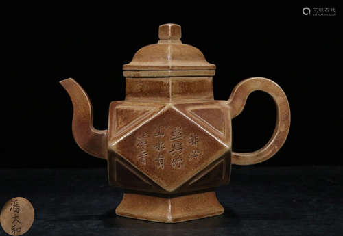 AN OLD ZISHA TEA POT