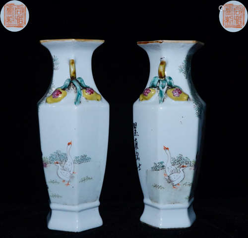 PAIR FAMILLE ROSE FIGURE PATTERN DOUBLE EAR VASE