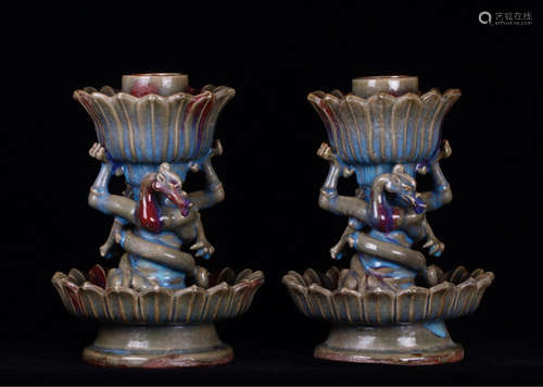 PAIR SONG DYNASTY JUNYAO DRAGON PATTERN HOLDER