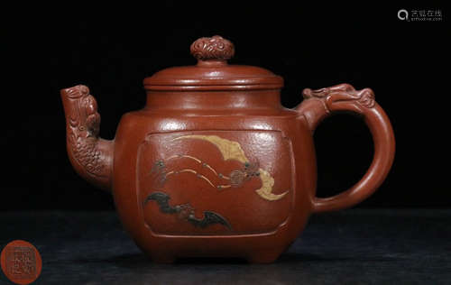 A ZISHA POETRY PATTERN TEA POT