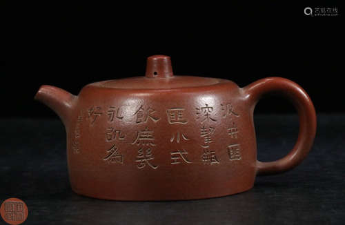 AN OLD ZISHA POETRY PATTERN TEA POT