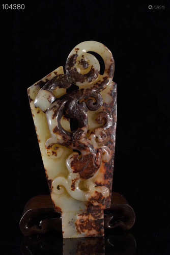 A HETIAN OLD JADE DRAGON PATTERN BI