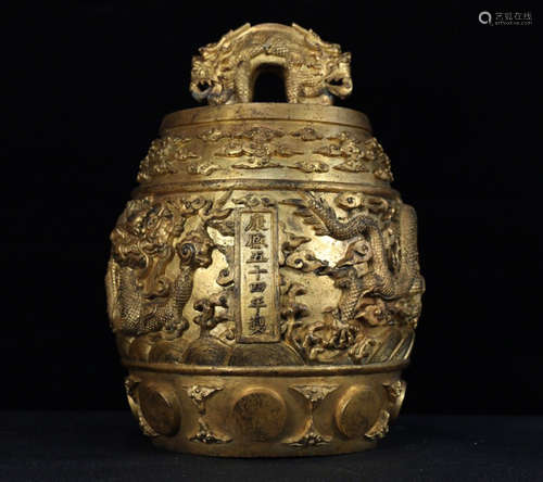 A QING COURT MUSICIAL INSTRUMENT BELL ORNAMENT