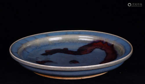 A SONG DYNASTY JUNYAO PLATE