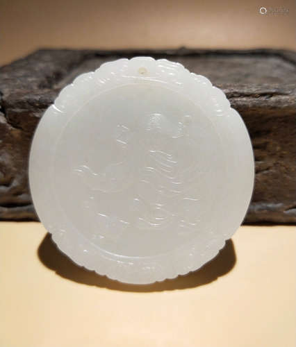 A HETIAN WHITE JADE CARVED AUSPICIOUS PENDANT