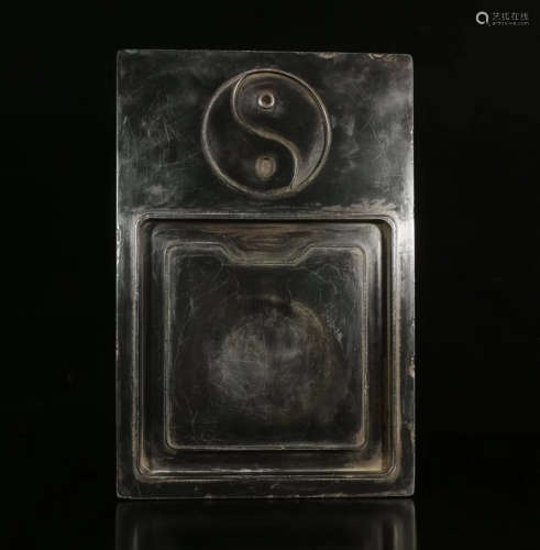 A DUAN STONE CARVED TAICHI PATTERN INK SLAB
