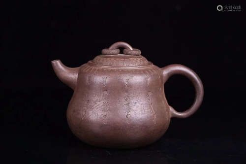 17-19TH CENTURY, A VERSE DESIGN PURPLE CLAY TEAPOT, QING DYNASTY