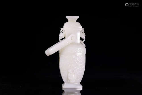 A DOUBLE-DRAGON PATTERN JADE BOTTLE ORNAMENT