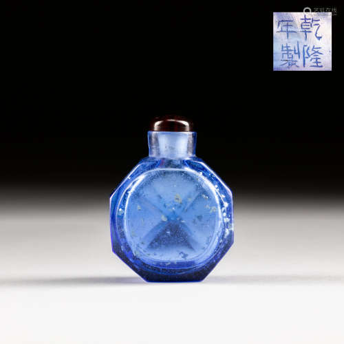 Yongzheng Style Antique Glass Snuff Bottle