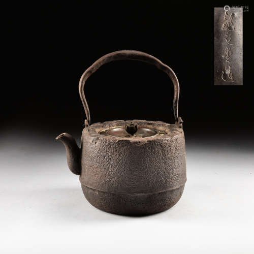 Meiji period Japanese Iron Pot