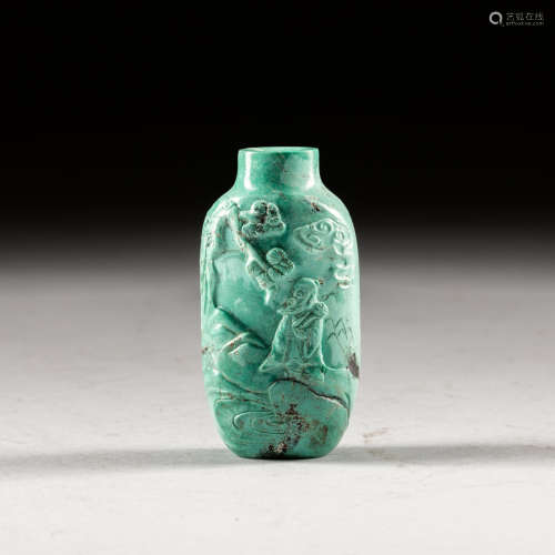19th Antique Turquoise Snuff Bottle