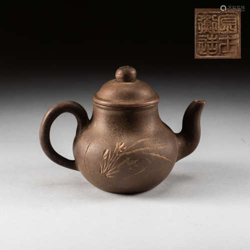 Antique/ Zisha Teapot