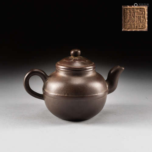 Antique/Vintage Zisha Teapot