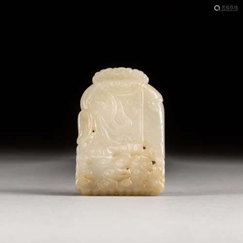 19th Antique White Jade Pendant