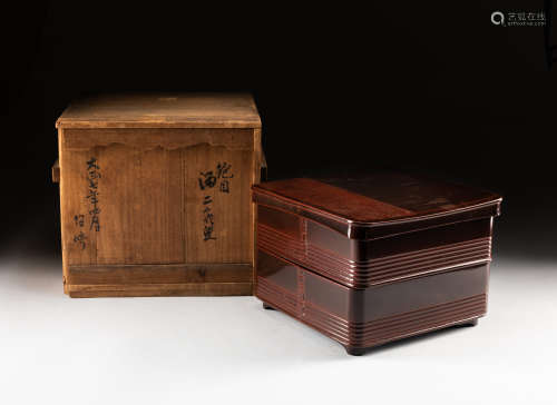 Vintage Japanese Wood Box