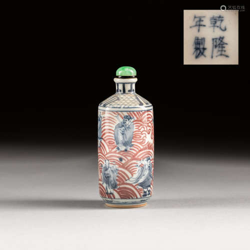 19th Taokuang Period Copy Blue&White Red Snuff Bottle
