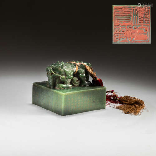 Chinese Old Spinach Jade Seal