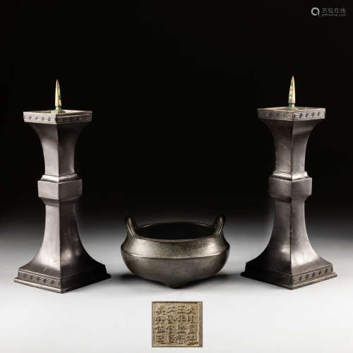 Set Chinese/Japanese Vintage Incense Burner&Lamps