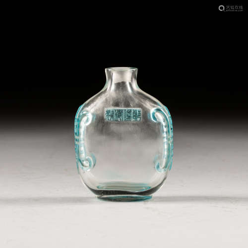 18th Antique Glass Snuff Bottle