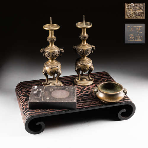 Set Of Chinese/Japanese Antiques